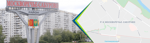 Двери в районе Москворечье-Сабурово