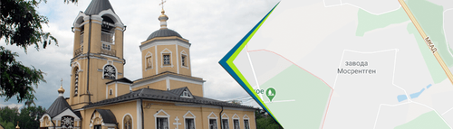 Двери в Мосрентгене